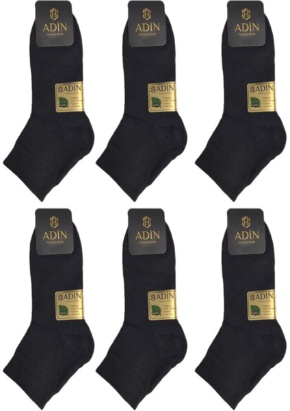 Premium Natural Socks Bambu  Kısa Konç Çorap 6'lı(Soft Yıkama)(Imalattan)