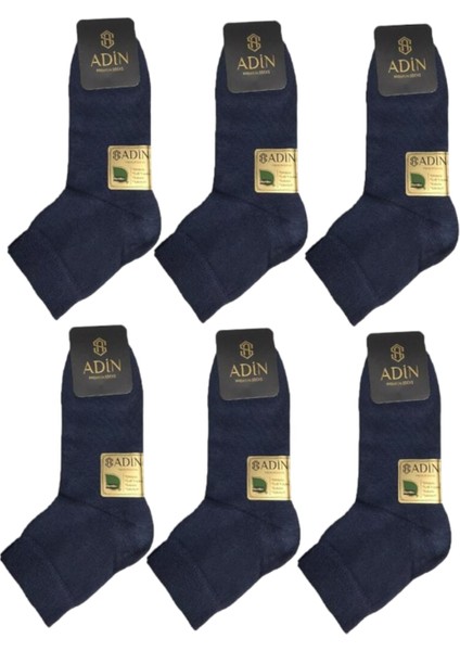 Premium Natural Socks Bambu  Kısa Konç Çorap 6'lı(Soft Yıkama)(Imalattan)