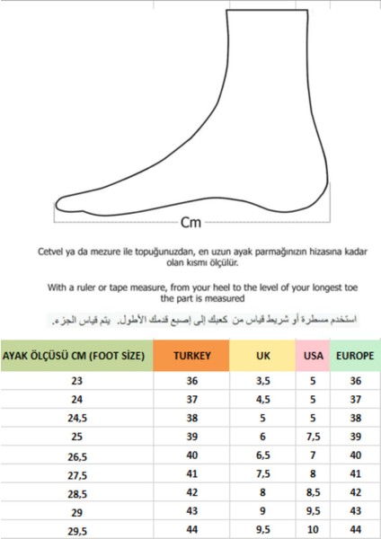 Rehda Garantili Iki Toka Rahat Taban Ayarlanabilir Unisex Terlik