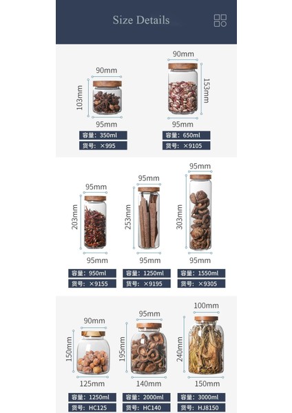 1250ML Stili ml Ahşap Kapaklı Cam Mutfak Saklama Şişeleri Kavanoz Büyük Gıda Konteyner Tahıllar Çay Kahve Çekirdekleri Tahıllar Şeker Kavanoz Konteynerler (Yurt Dışından)