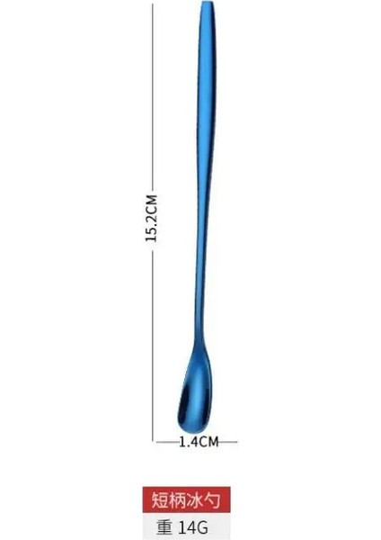 No.6 Tarzı 15CM 304 Paslanmaz Çelik Karıştırma Kaşığı Yaratıcı Uzun Saplı Kalınlaşmak Küçük Içecekler Tatlı Kaşığı Kahve Buz Kaşığı (Yurt Dışından)
