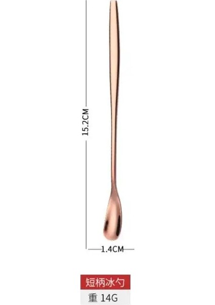 No.3 Tarzı 15CM 304 Paslanmaz Çelik Karıştırma Kaşığı Yaratıcı Uzun Saplı Kalınlaşmak Küçük Içecekler Tatlı Kaşığı Kahve Buz Kaşığı (Yurt Dışından)