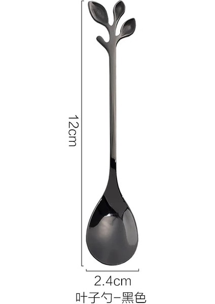No.6 Tarzı Özgünlük Yaprak Metal Kahve Kaşığı Küçük Lüks Sevimli Kahve Karıştırma Kaşığı Paslanmaz Çelik Baharat Tatlı Çatal Çay Kaşığı 1 Adet (Yurt Dışından)