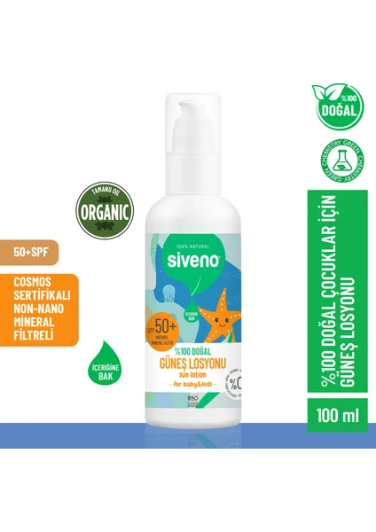 %100 Doğal Çocuk Güneş Losyonu Leke Karşıtı Antioksidan Nemlendirici Bitkisel Vegan UVA UVB SPF50