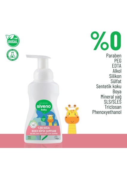 %100 Doğal Bebek Köpük Şampuanı Yenidoğan Saç Ve Vücut İçin Nemlendirici Bitkisel Vegan 250 ml