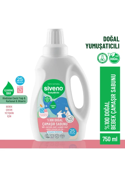 %100 Doğal Bebek Çamaşır Sabunu Kendinden Yumuşatıcılı Bitkisel Deterjan Konsantre Vegan 750 ml