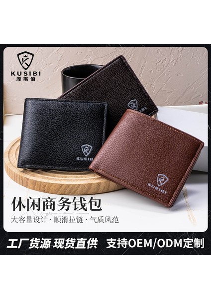 Erkek Kısa Çoklu Kart Yuvası Moda Günlük Cüzdan (Yurt Dışından) modelleri