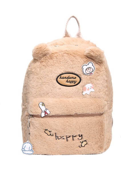 Sevimli Kore Tarzı Omuzlu Öğrenci Sırt Çantası (Yurt Dışından) fiyatları