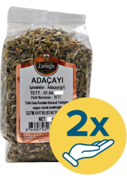 Ada Çayı Bitkisi Otu Şifalı Bitkiler Gri 2 x 50 gr