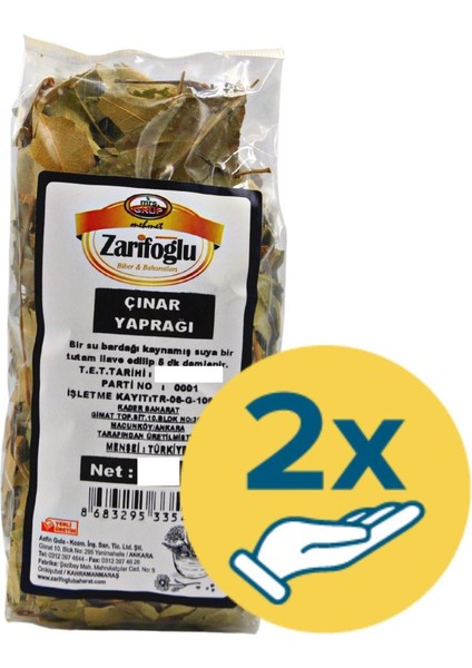 Çınar Yaprağı Bitkisi Otu Şifalı Bitkiler 2 x 20 gr