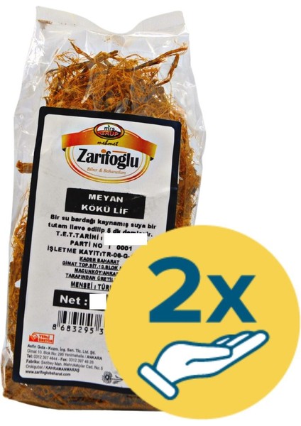 Meyan Kökü Lif Otu Bitkisi Şifalı Bitkiler 2 x 40 gr