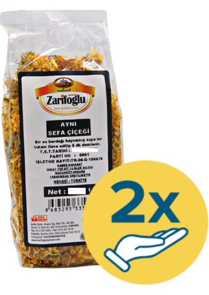 Aynı Sefa Çiçeği Bitkisi Otu Şifalı Bitkiler 2 x 30 gr