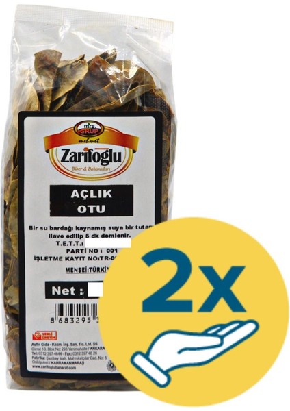 Açlık Otu Bitkisi Şifalı Bitkiler 2 x 50 gr