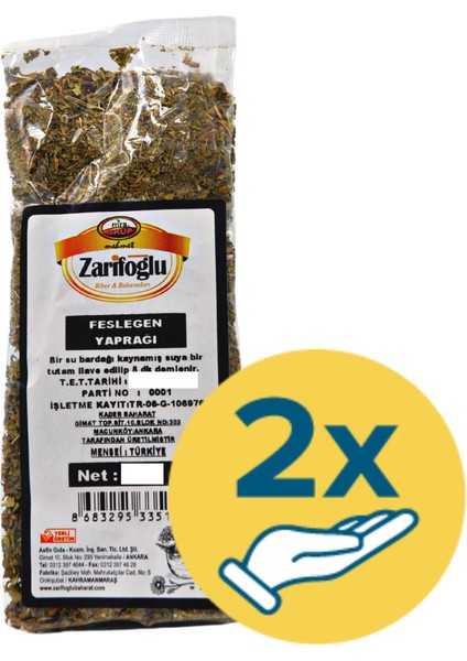 Fesleğen Yaprağı Otu Bitkisi Şifalı Bitkiler 2 x 70 gr