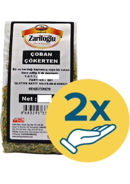 Çoban Çökerten Otu Bitkisi Şifalı Bitkiler 2 x 50 gr