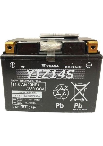 - YTZ14S Motosiklet Aküsü fırsatları