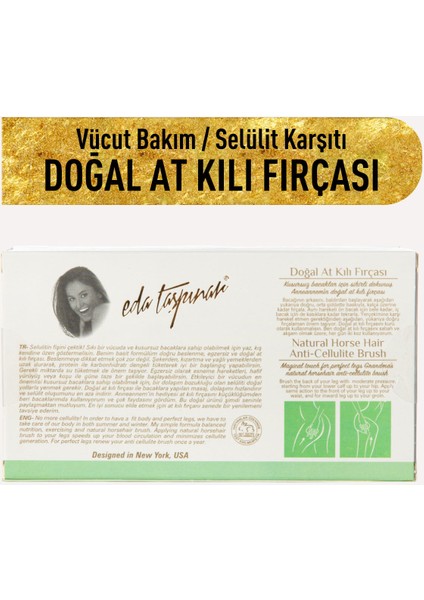 Doğal At Kılı Fırçası Selülite Karşı Etkili