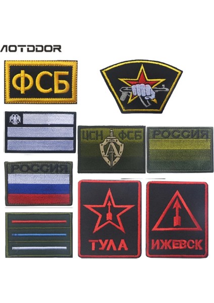 No.41 Tarzı Rus Bayrağı Ir Pilot Rusya Ordusu Chevron Askeri Yamalar Polis Çizgileri Taktik Amblemi Rusya Ordusu Asker Rozetleri (Yurt Dışından)