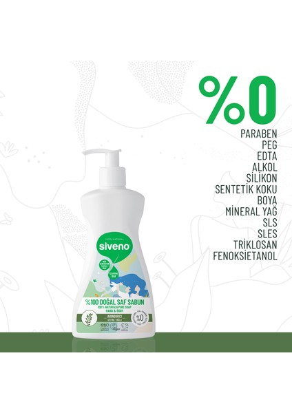 %100 Doğal Sıvı Kastil Sabun Defne Yağlı Yoğun Nemlendirici Arındırıcı Bitkisel Vegan 300 ml X 2 Adet