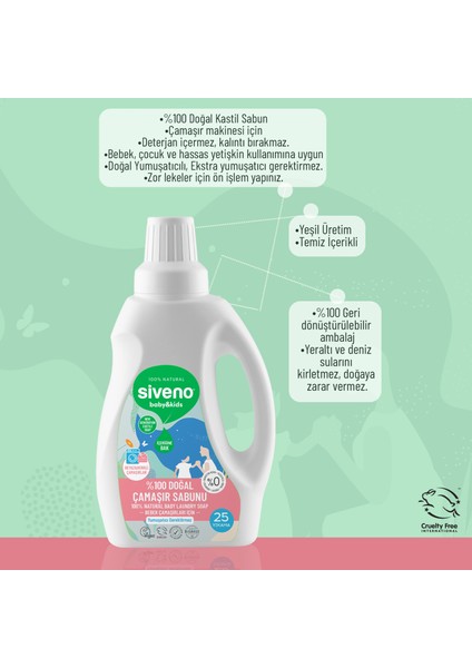 %100 Doğal Çamaşır Sabunu & Bebek Çamaşır Sabunu Kendinden Yumuşatıcılı Bitkisel Deterjan Konsantre Vegan 750 ml Set