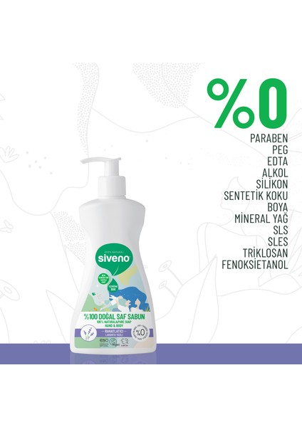 %100 Doğal Sıvı Kastil Sabun Lavanta Yağlı Yoğun Nemlendirici Arındırıcı Bitkisel Vegan 300 ml x 2 Adet