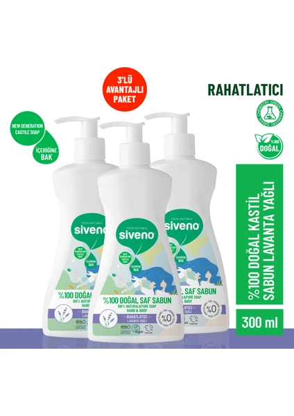 %100 Doğal Sıvı Kastil Sabun Lavanta Yağlı Yoğun Nemlendirici Arındırıcı Bitkisel Vegan 300 ml x 3 Adet