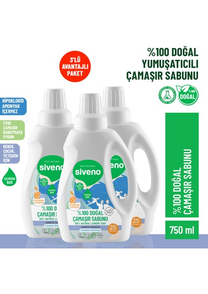 %100 Doğal Çamaşır Sabunu %100 Bitkisel Deterjan Yumuşatıcı Gerektirmez Konsantre Vegan 750 ml X 3 Adet