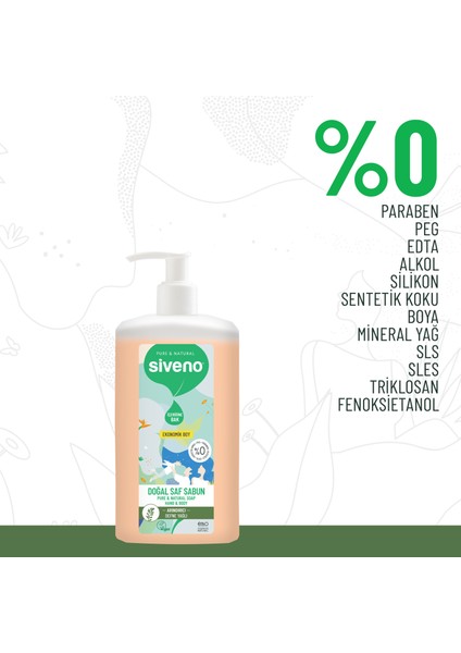 %100 Doğal Sıvı Kastil Sabun Defne Yağlı Yoğun Nemlendirici Arındırıcı Bitkisel 1000 ml x 2 Adet