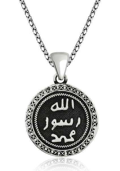 Gümüş Mühr-ü Şerif Kolye