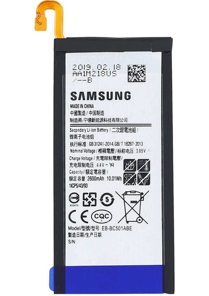Samsung C7 Pro C7010 Batarya Pil EB-BC701ABE