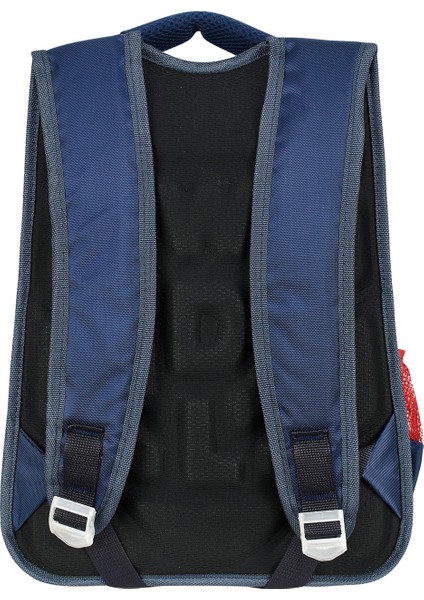 Giza Waddell Lisanslı Araba Desenli Emboss Ilköğretim Okul Sırt Çantası ve Beslenme Çantası fırsatları