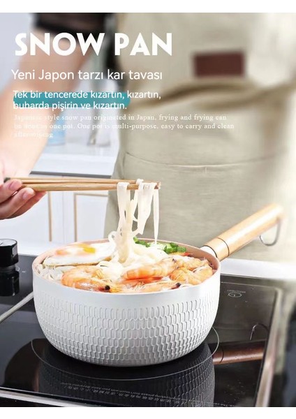 Xueping Pot Bebek Maması Takviyesi Yapışmaz Küçük Süt Kabı (Yurt Dışından)