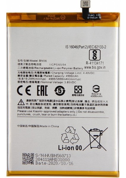Redmi 9A Batarya Pil BN56 Bn-56