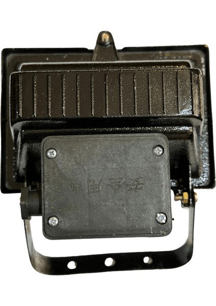 PER150 150W RX7S Duylu Projektör fırsatları