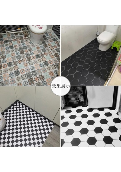 A5 Stili 60CMX30CM Kalın Su Geçirmez Geometrik Desen Zemin Çıkartmaları Banyo Kendinden Yapışkanlı Vinil Duvar Kağıdı Kiremit Çıkartmalar Oturma Odası Dekor Için (Yurt Dışından) fiyatları