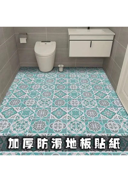 Q2 Stili 60CMX30CM Kalın Su Geçirmez Geometrik Desen Zemin Çıkartmaları Banyo Kendinden Yapışkanlı Vinil Duvar Kağıdı Kiremit Çıkartmalar Oturma Odası Dekor Için (Yurt Dışından)
