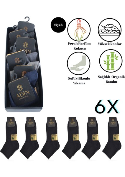 Premium Natural Socks Bambu  Kısa Konç Çorap 6'lı(Soft Yıkama)(Imalattan)