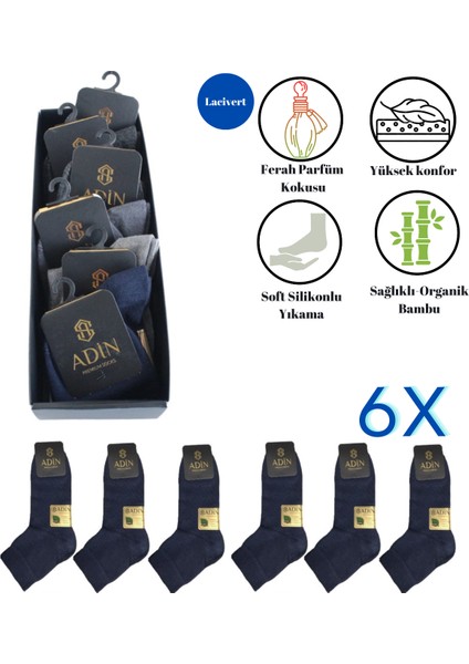 Premium Natural Socks Bambu  Kısa Konç Çorap 6'lı(Soft Yıkama)(Imalattan)