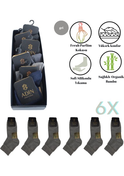 Premium Natural Socks Bambu  Gri Kısa Konç Çorap 6'lı(Soft Yıkama)(Imalattan)