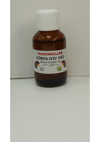 Çörekotu Yağı 50ML