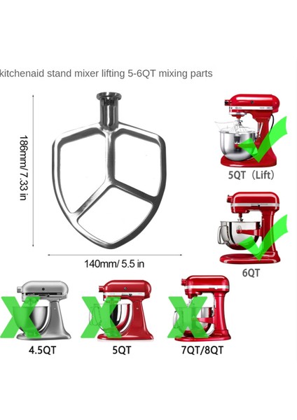 Gui Xulian 5-6qt Eğilebilir Kafalı Stand Mikserler Için Mikser Yedek Parçaları Kürek Aparatı (Yurt Dışından) indirimleri