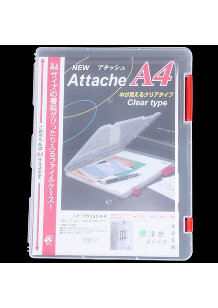 A4 Dosyaları Plastik Belge Kutusu Saklama Kutusu Tutucu Kağıt Ofis Okul Organizatör Kırmızı (Yurt Dışından)