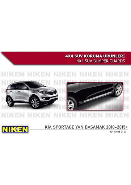 Kia Sportage Uyumlu Yan Basamak Marşbiyel Koruma 2010-2015 Arası Modeller