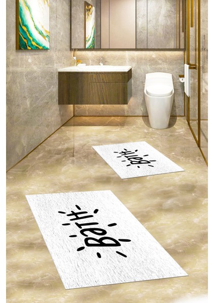 Dijital Baskılı Yıkanabilir Bath Yazılı Ikili Banyo Halısı Paspas, Klozet-9-Beyaz, fiyatları