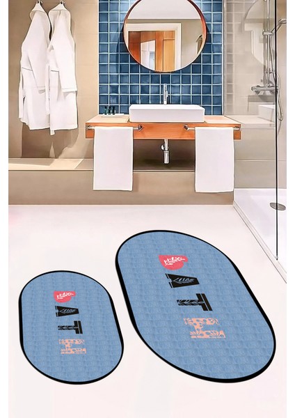 Dijital Baskılı Yıkanabilir Renkli Bath Yazılı Ikili Oval Banyo Paspası, Klozet-08-Mavi,