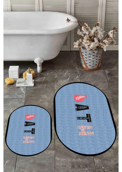 Dijital Baskılı Yıkanabilir Renkli Bath Yazılı Ikili Oval Banyo Paspası, Klozet-08-Mavi, modelleri