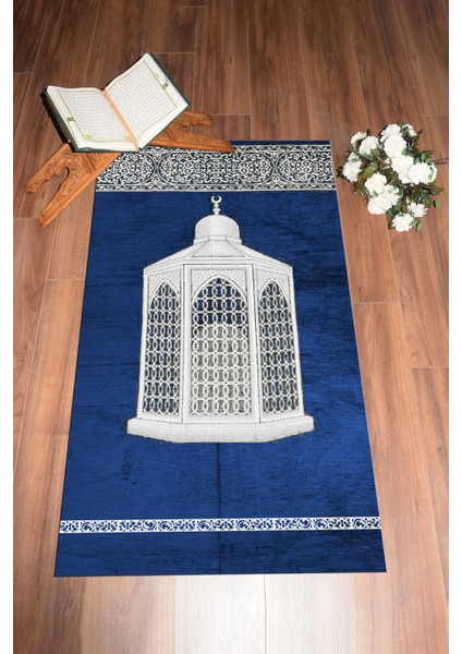 Dijital Baskılı Yıkanabilir Hediyelik Şık Namaz Halısı Seccade 70X130CM, Seccade-42-Mavi,