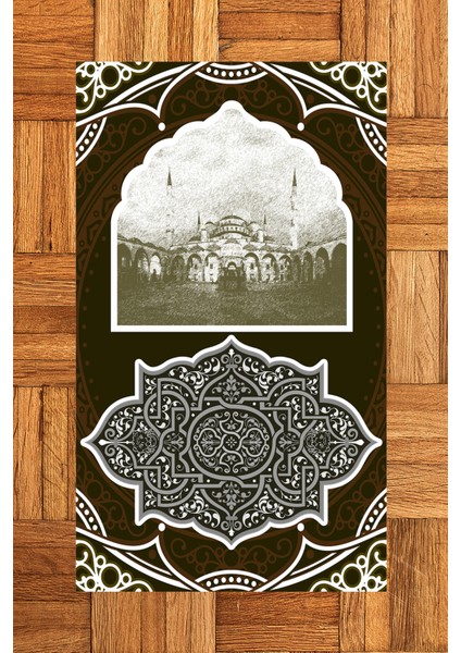 Dijital Baskılı Yıkanabilir Camii Motifli Hediyelik Namazlık Seccade 70X130, Seccade-35-Kahve,