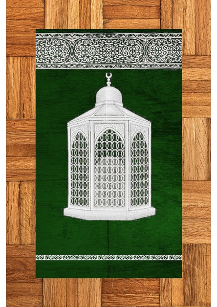 Dijital Baskılı Yıkanabilir Hediyelik Şık Namaz Halısı Seccade 70X130CM, Seccade-42-Yeşil,