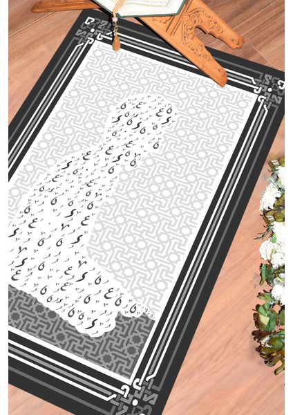 Dijital Baskılı Namaz Kılan Insan Figürlü Namazlık Seccade 70X130, Seccade-38-Gri,